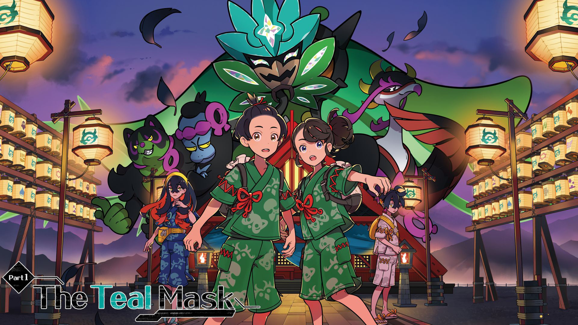 Pokemon Violet: The Teal Mask